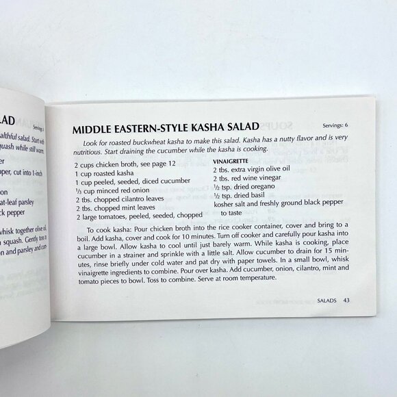 New Recipes From Your Rice Cooker Cookbook 2004 Nitty Gritty - Picture 4 of 8